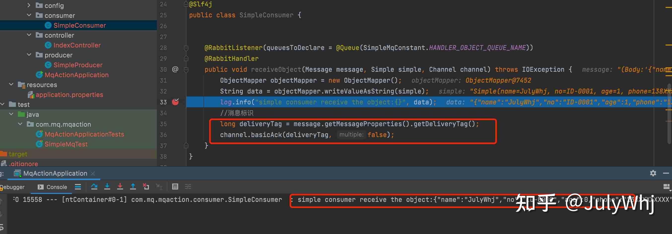 Rabbitmq 