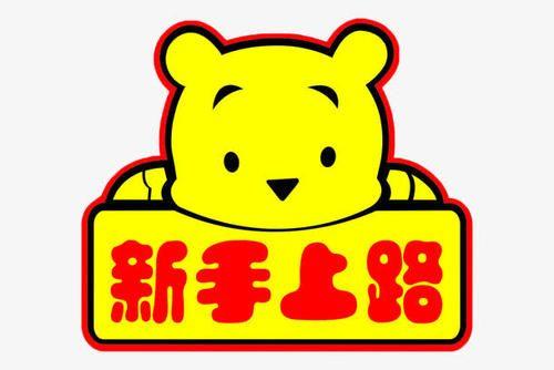 新手小白做亚马逊的六大深坑