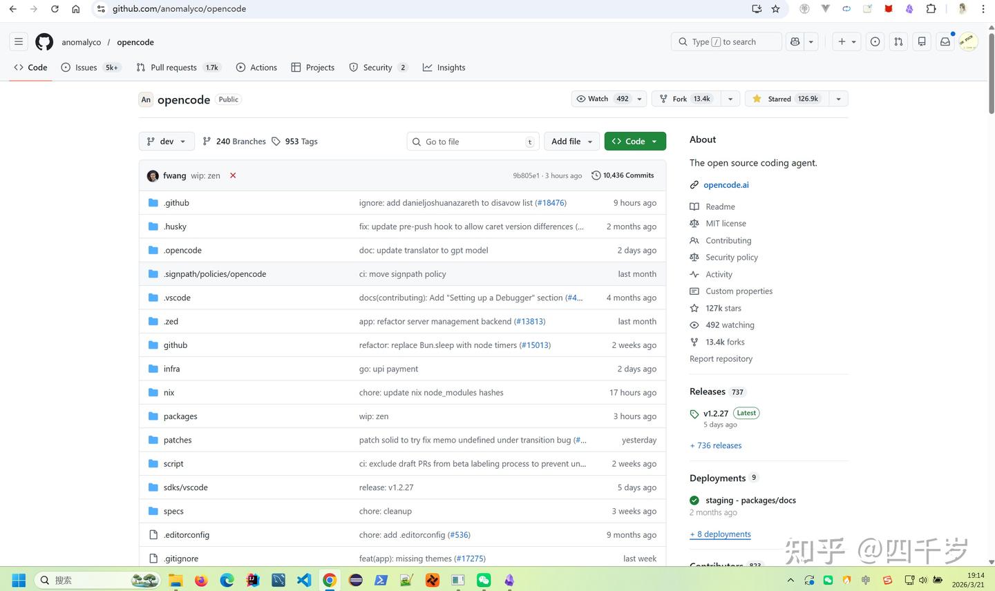 WSL + OpenCode 最佳实践：环境一致、模型配置、GUI 远程使用 - 知乎