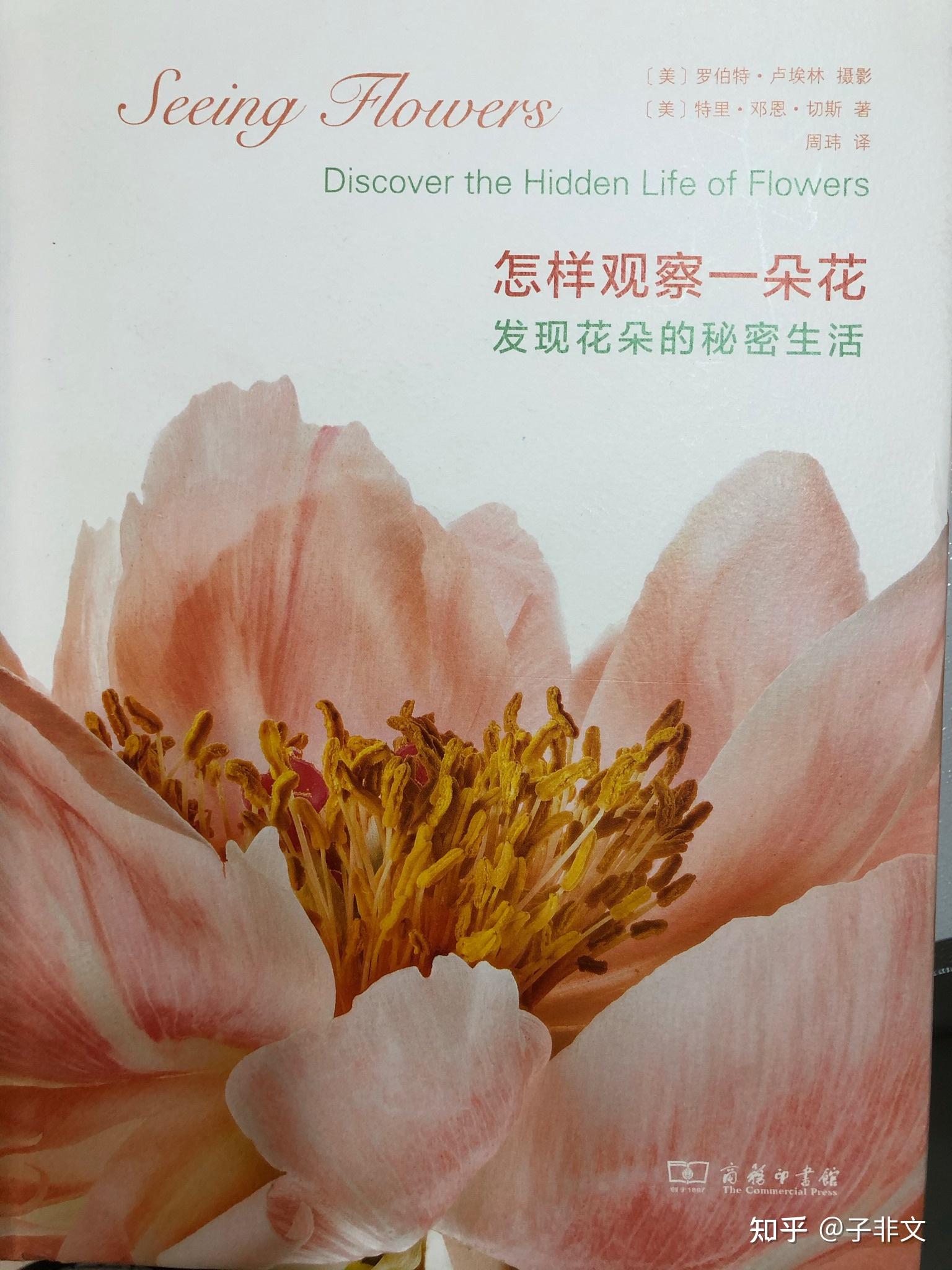 可以学的新知识有哪种书_可以学的新知识有哪种书_可以学的新知识有哪种书