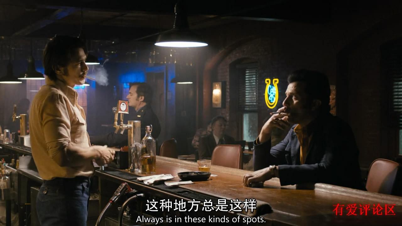 堕落街传奇s1e4回头是岸谈何容易