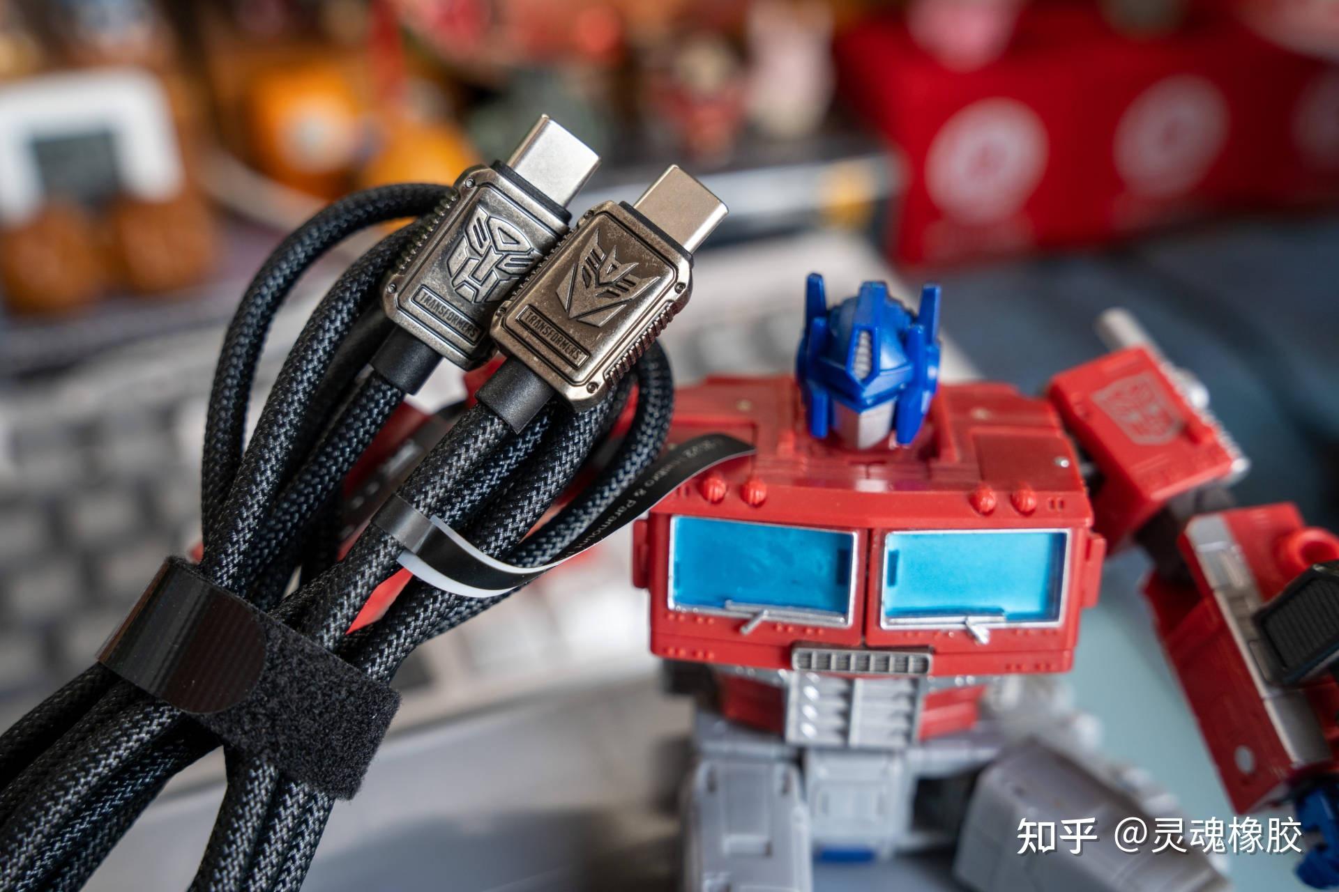 三,努比亚120w变形金刚战损版本充电头