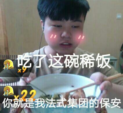 果法王funny拿出他直播时的天秀水平在LGD打