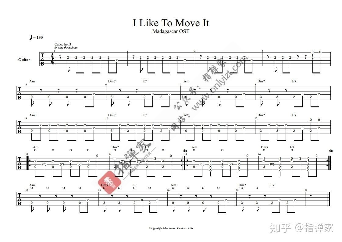 谱动画片马达加斯加片尾曲iliketomoveit吉他指弹独奏