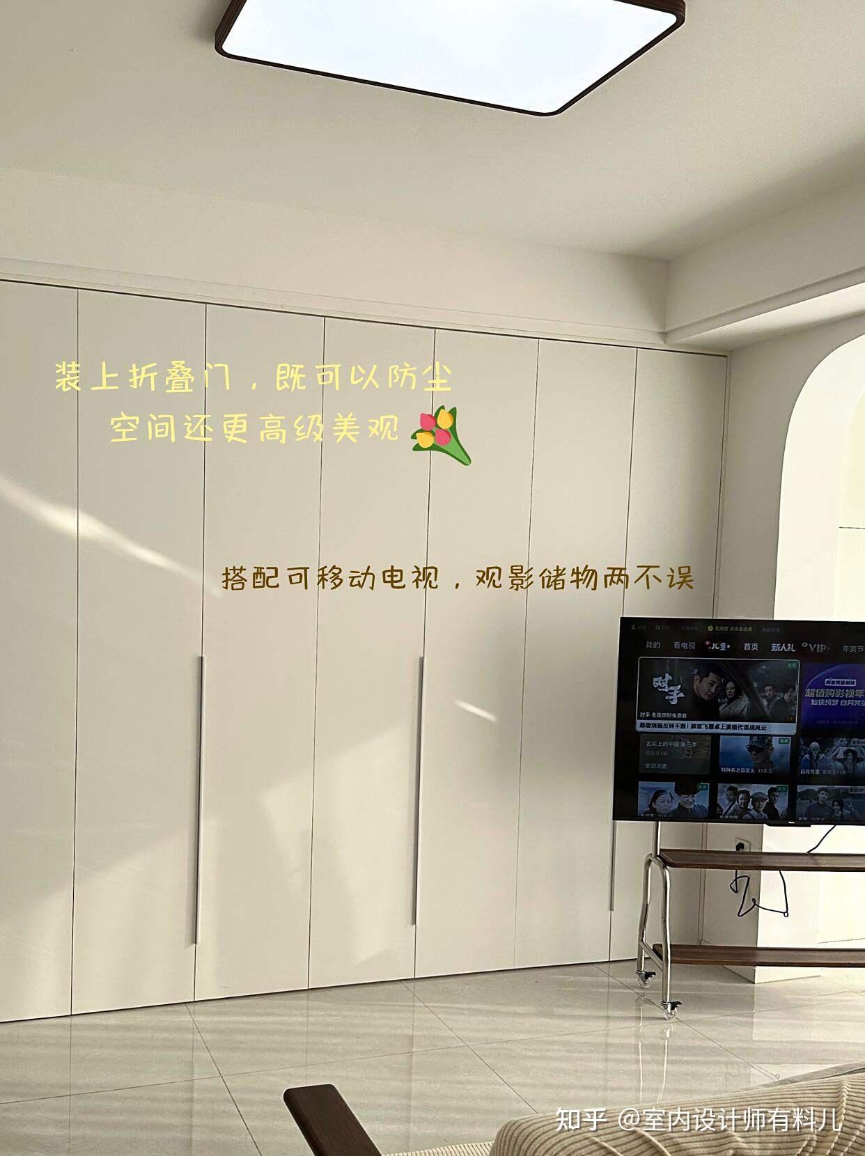 被年轻人家里“6个柜子设计”惊到了！打开思路后，那叫一个实用 - 知乎