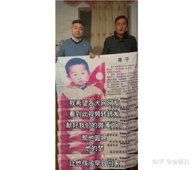 拉面哥爆火的第14天,这些土味网红终于被封杀了!-2021拉面哥