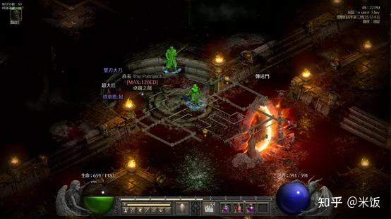 暗黑2重制版：完全通刷攻略（超长篇）不收藏都不好意思  第8张