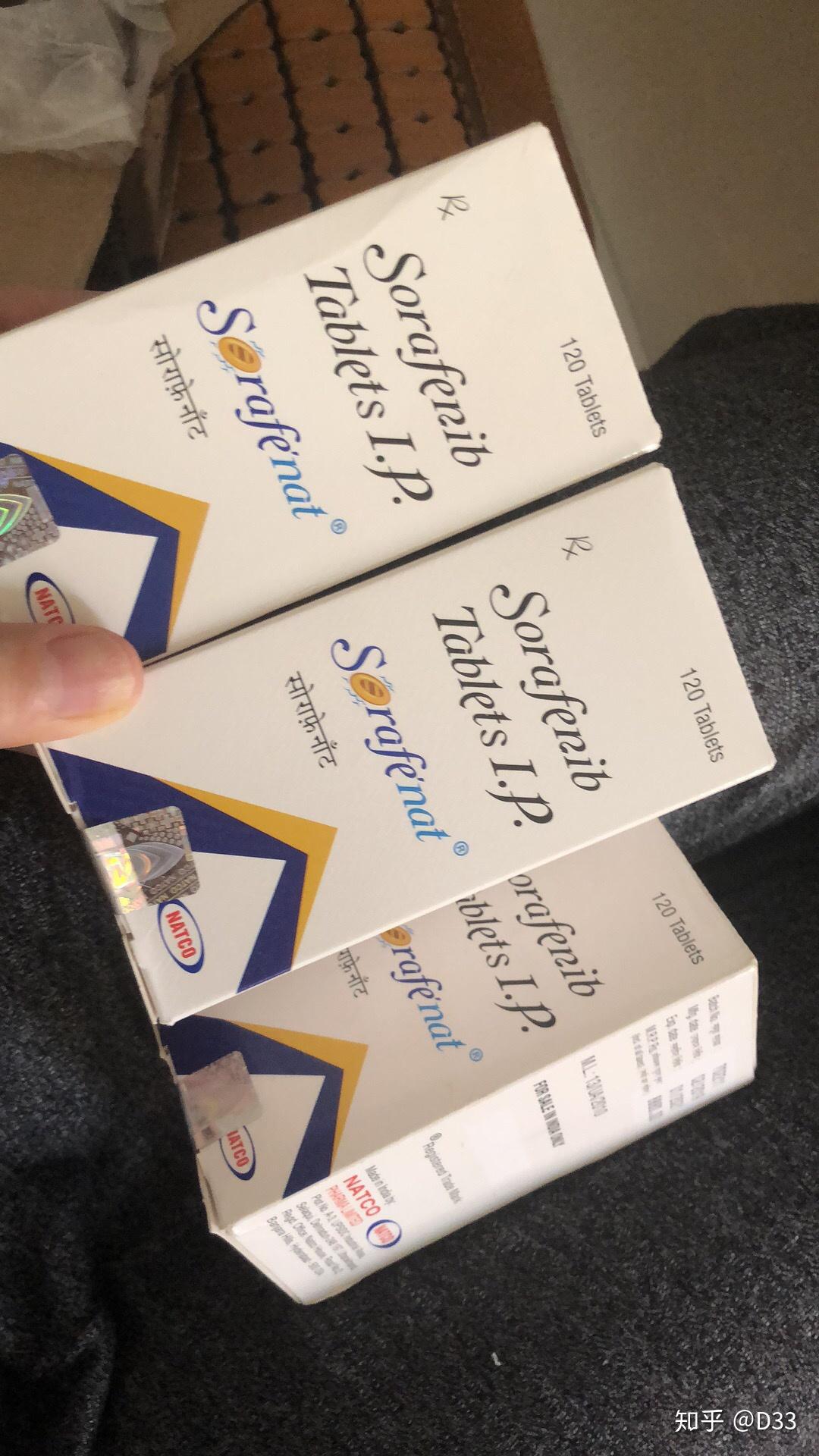 印度版靶向药多吉美