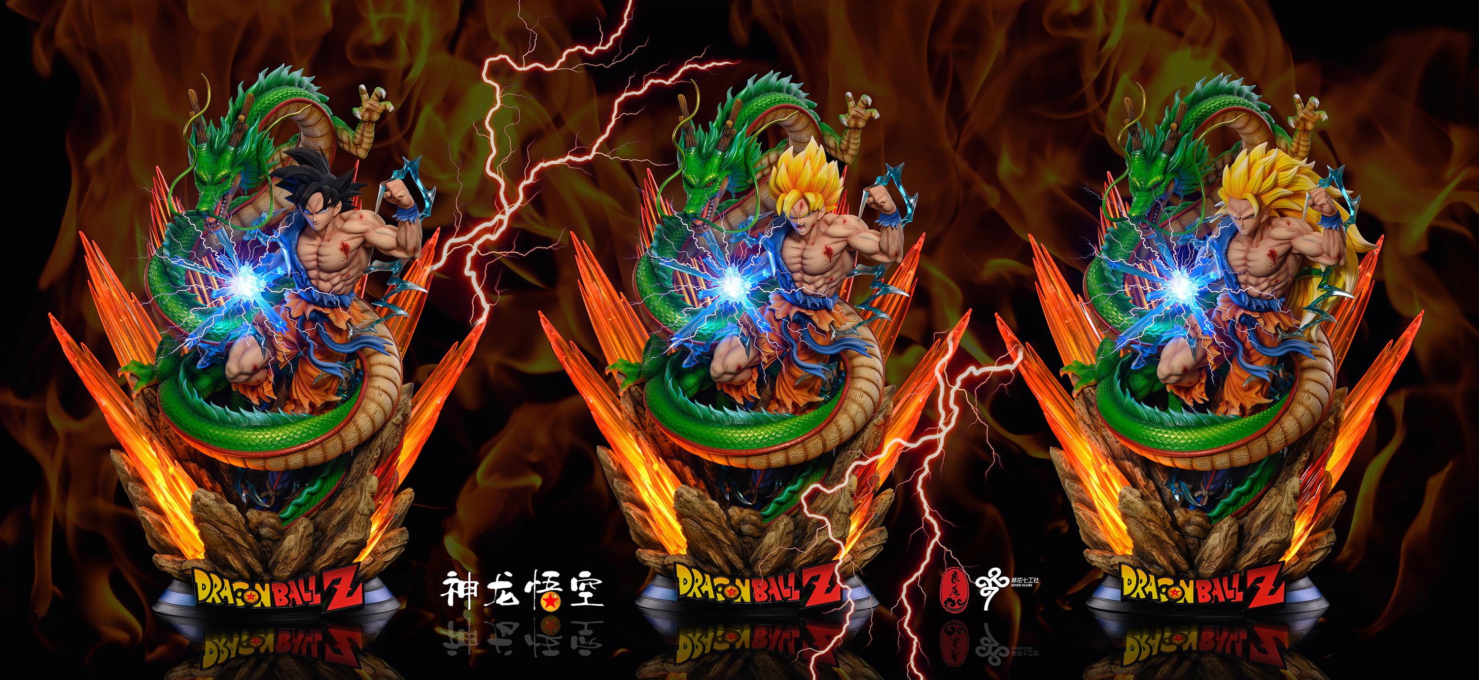 良辰lc神龙悟空三头雕炸裂特效超激超燃