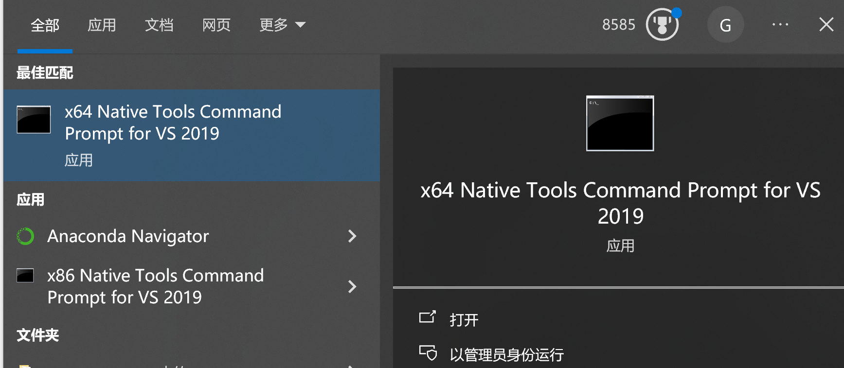 openssl-1-编译和使用 - 知乎