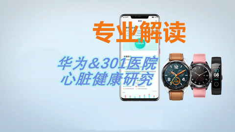 图标