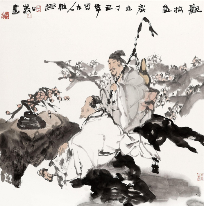 闾山法师:慎独,是中华民族几千年来最高级的修行! - 知乎