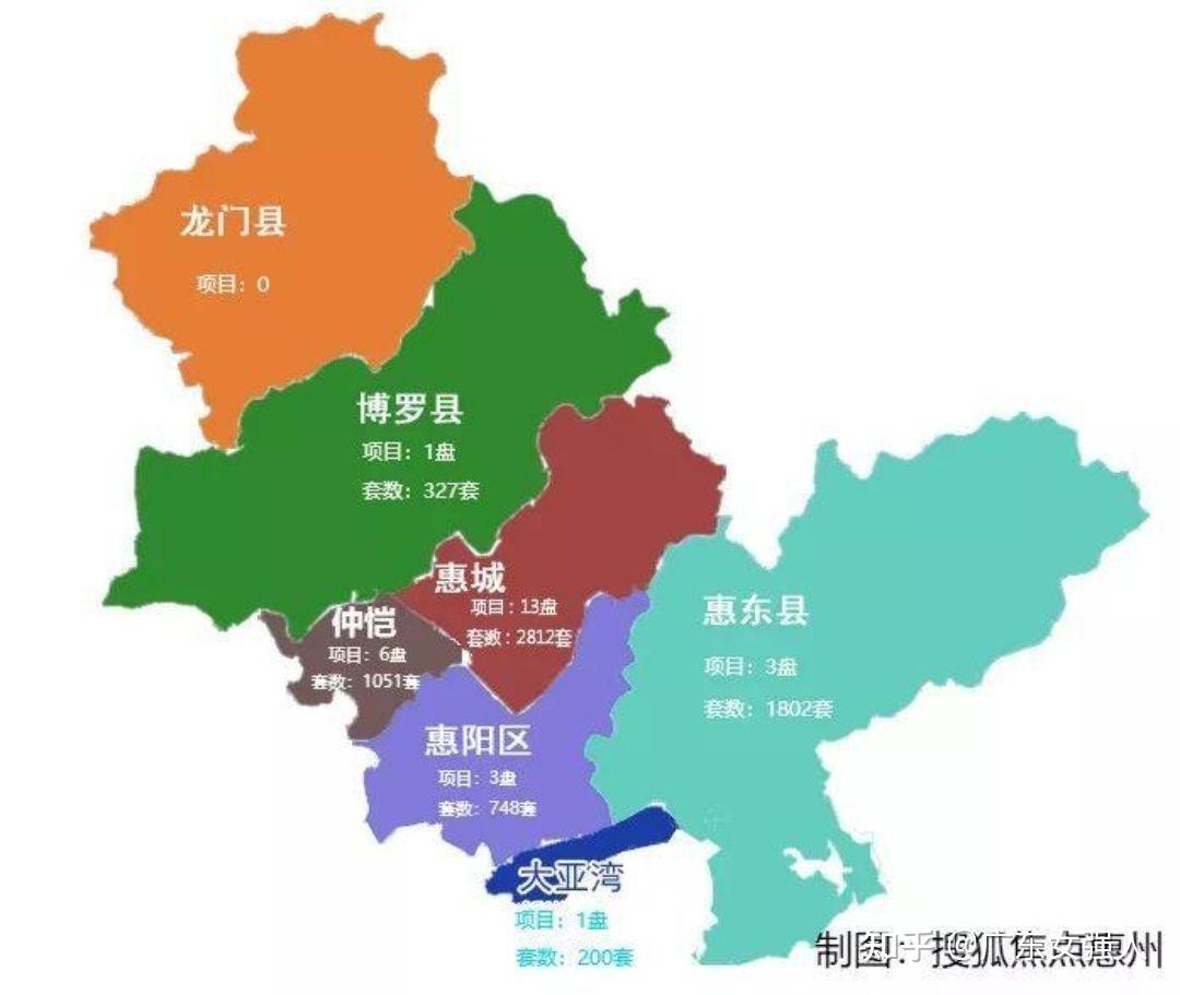 惠州城区划分图图片