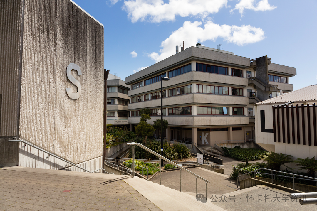 怀卡托大学成立60周年回顾|以人为本,展望未来