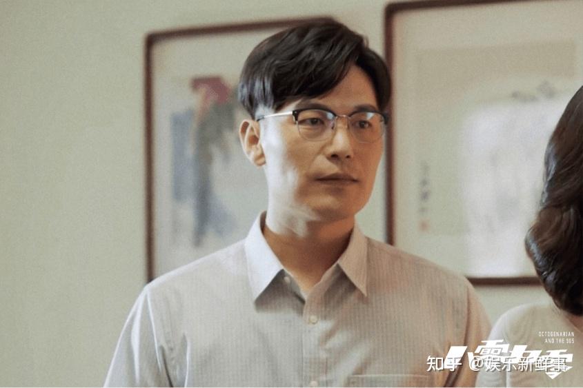 八零九零叶琪山饰高明不惧中年危机勇敢重新出发