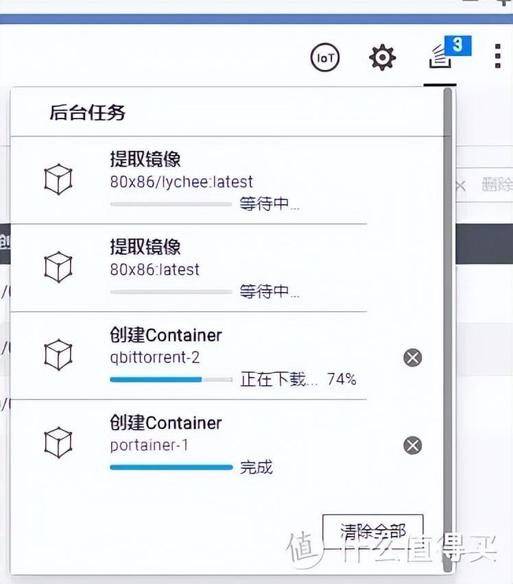 从入门到“吃灰”,威联通NAS使用指南插图62 从入门到“吃灰”,威联通NAS使用指南插图62