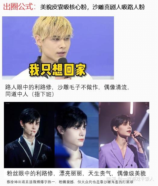 光与夜之恋现在如何了谈谈当初腾讯是怎么发行的