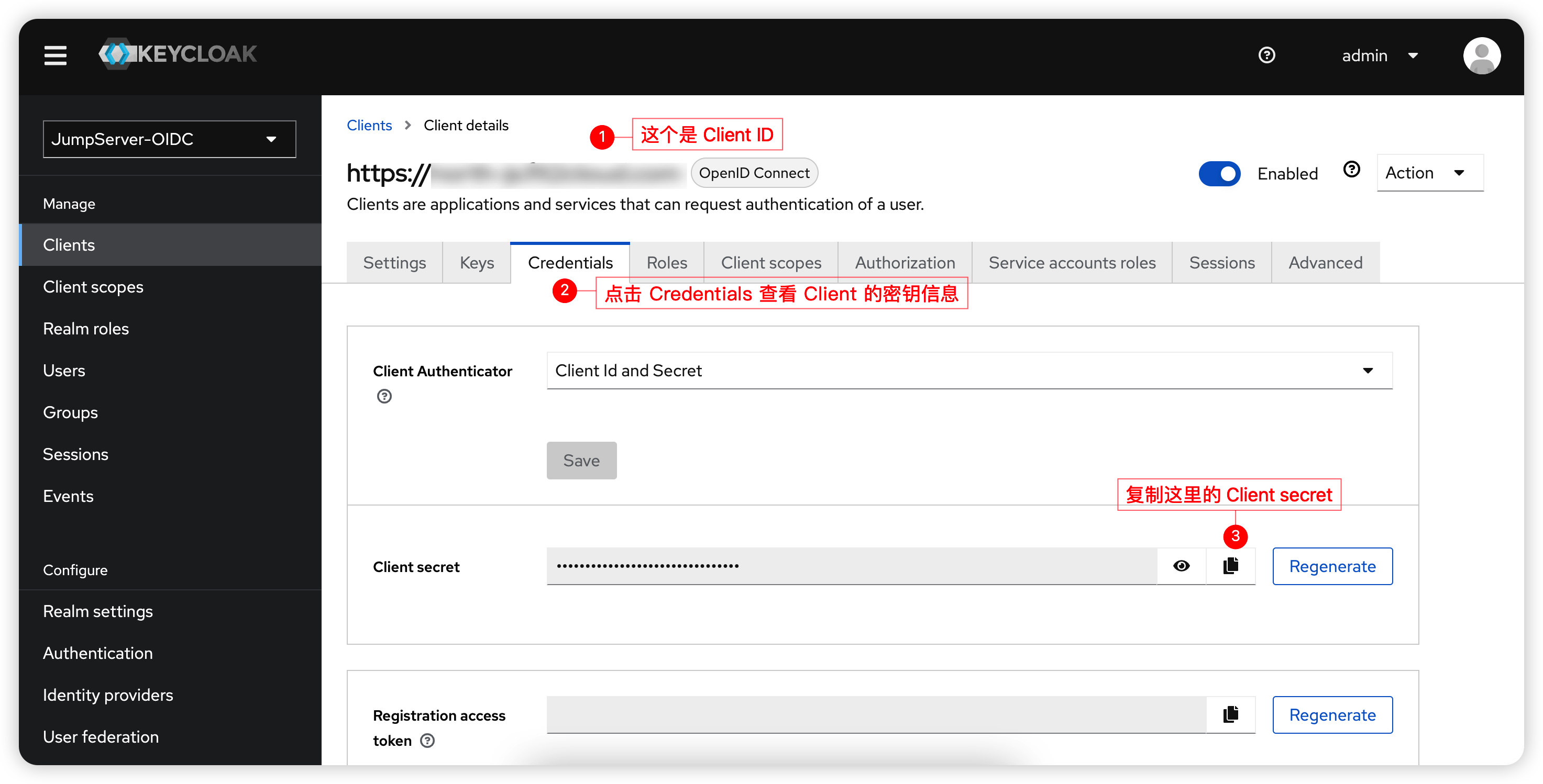 操作指南｜JumpServer与Keycloak集成对接 知乎