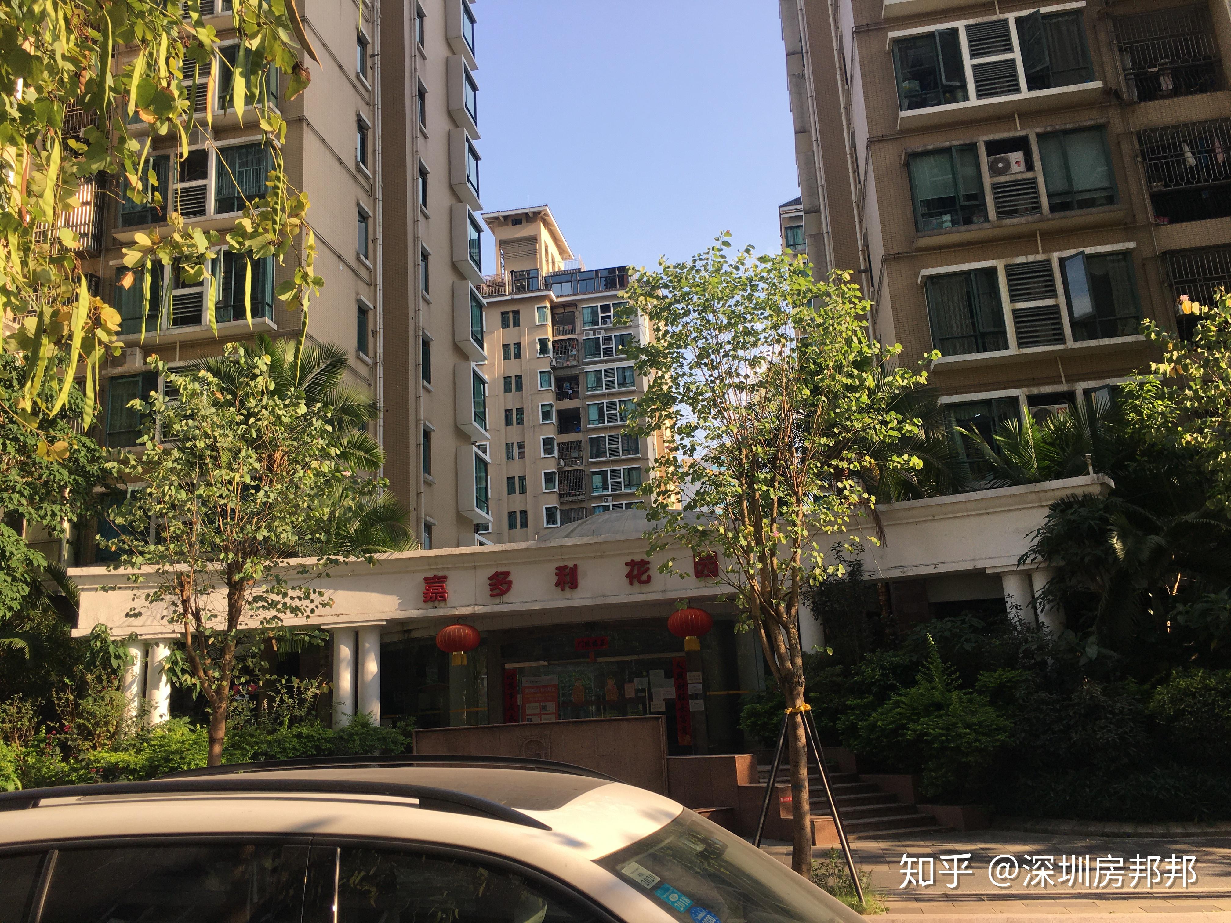 深圳学区房分析第一期之深中初中部 - 知乎