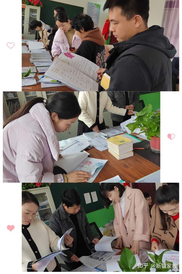 校际交流促提升，携手共进谋发展———兄弟学校来我校参观交流 - 知乎