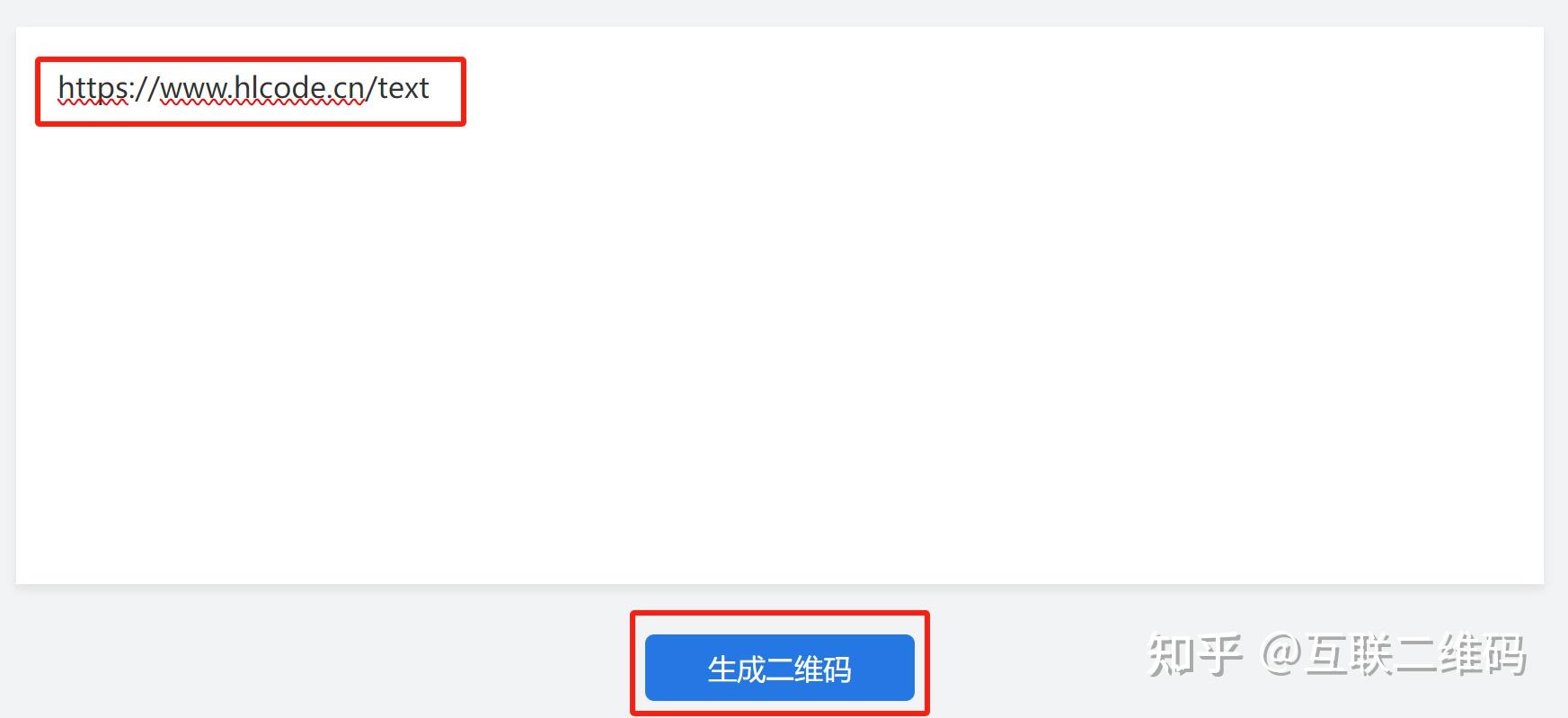 Data Matrix码：高效可靠的二维条码技术 - 知乎