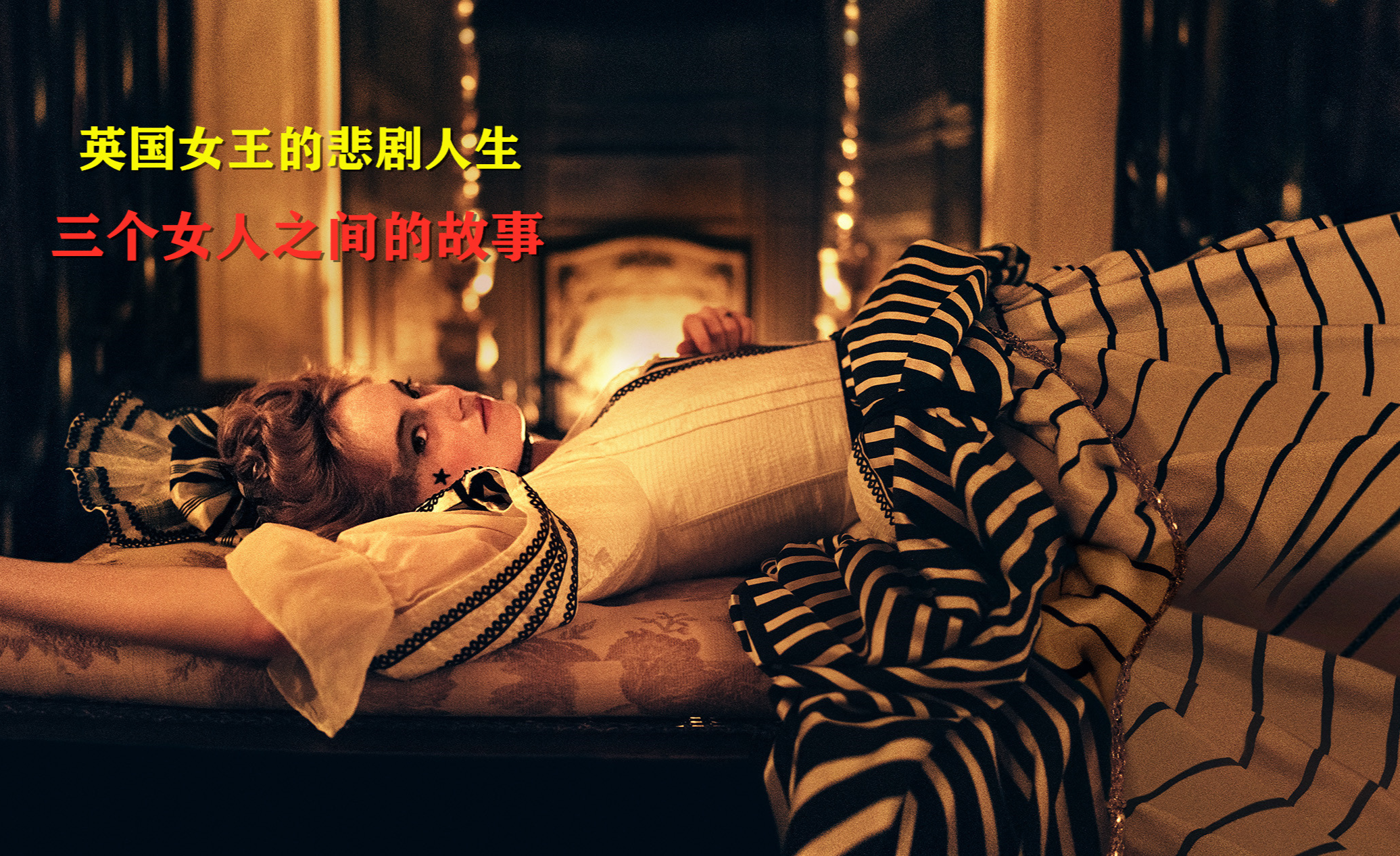 电影罗马假日,是一部经典电影,是奥黛丽赫本的代表之作,主要讲了怪鼢