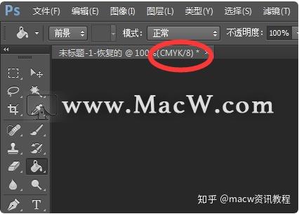 Photoshop如何把图片转为RGB颜色模式 - 知乎