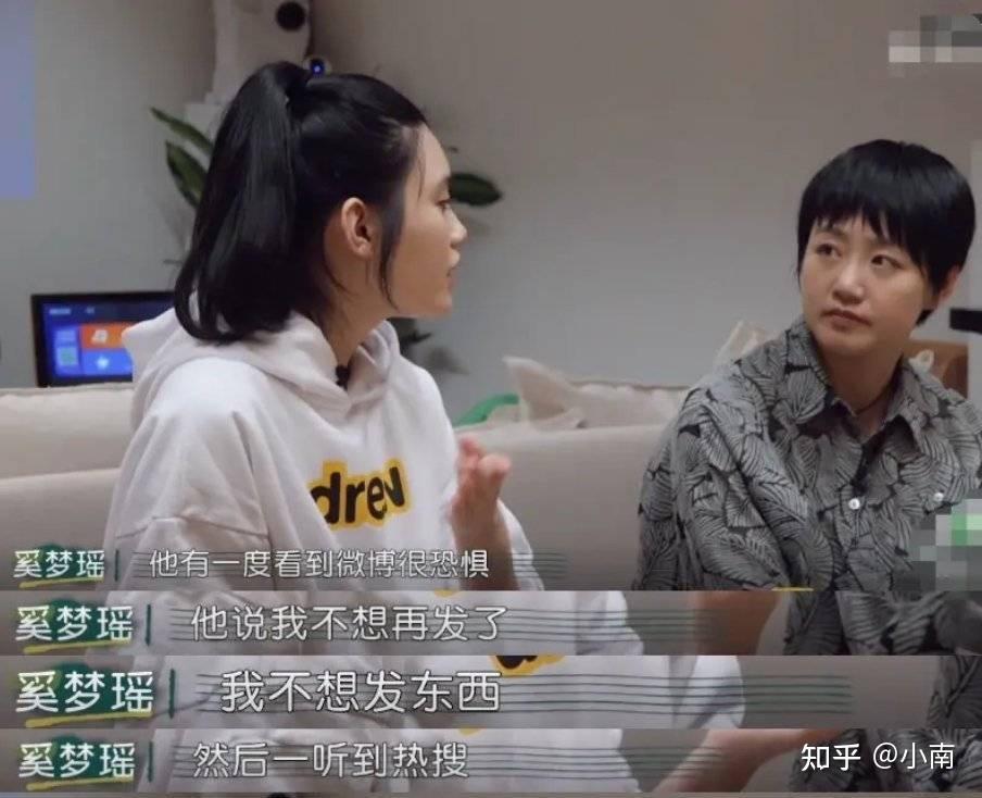 郭碧婷身材圆润疑似有孕,向佐贴心似热恋情侣!同是豪门婚姻奚梦瑶却被骂惨!