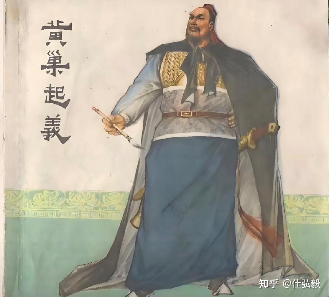 中古士族门阀消亡史 - 知乎