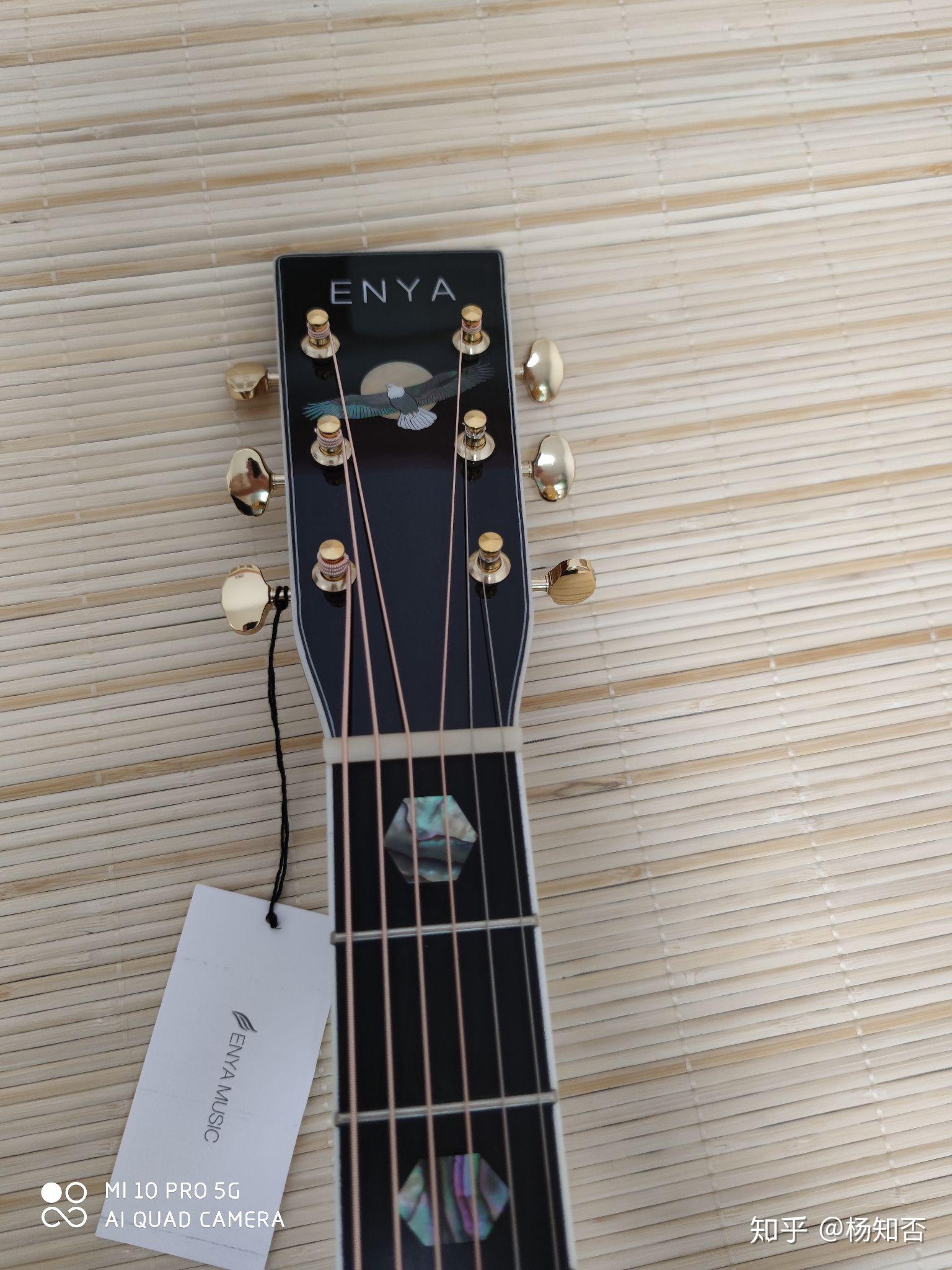 先一步上手恩雅t10