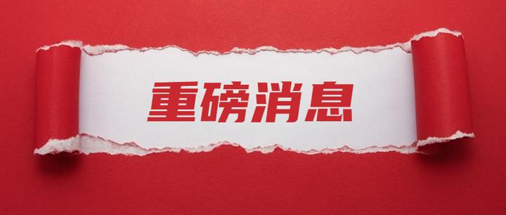 21全年考试安排出炉 21下半年教资考试时间定了 知乎 21全年考试安排出炉 21下半年教资考试时间定了 知乎
