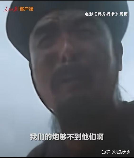 “炮够不到”的历史一去不复返了！ - 知乎