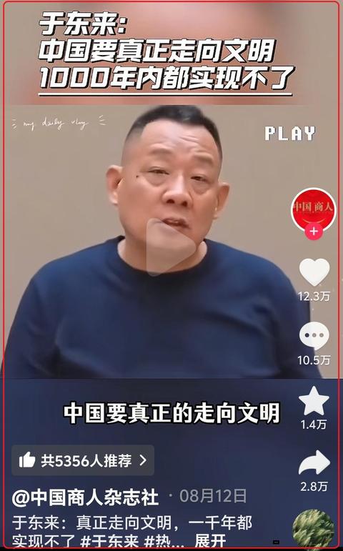 胖东来再招聘刑释人员的「刑期五年以上」门槛引质疑，这在法律上是什么程度？如何平衡社会责任与公众担忧？