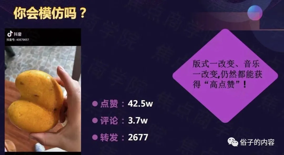 抖音刷粉60元一千粉_怎么抖音怎么刷粉_抖音刷赞刷粉