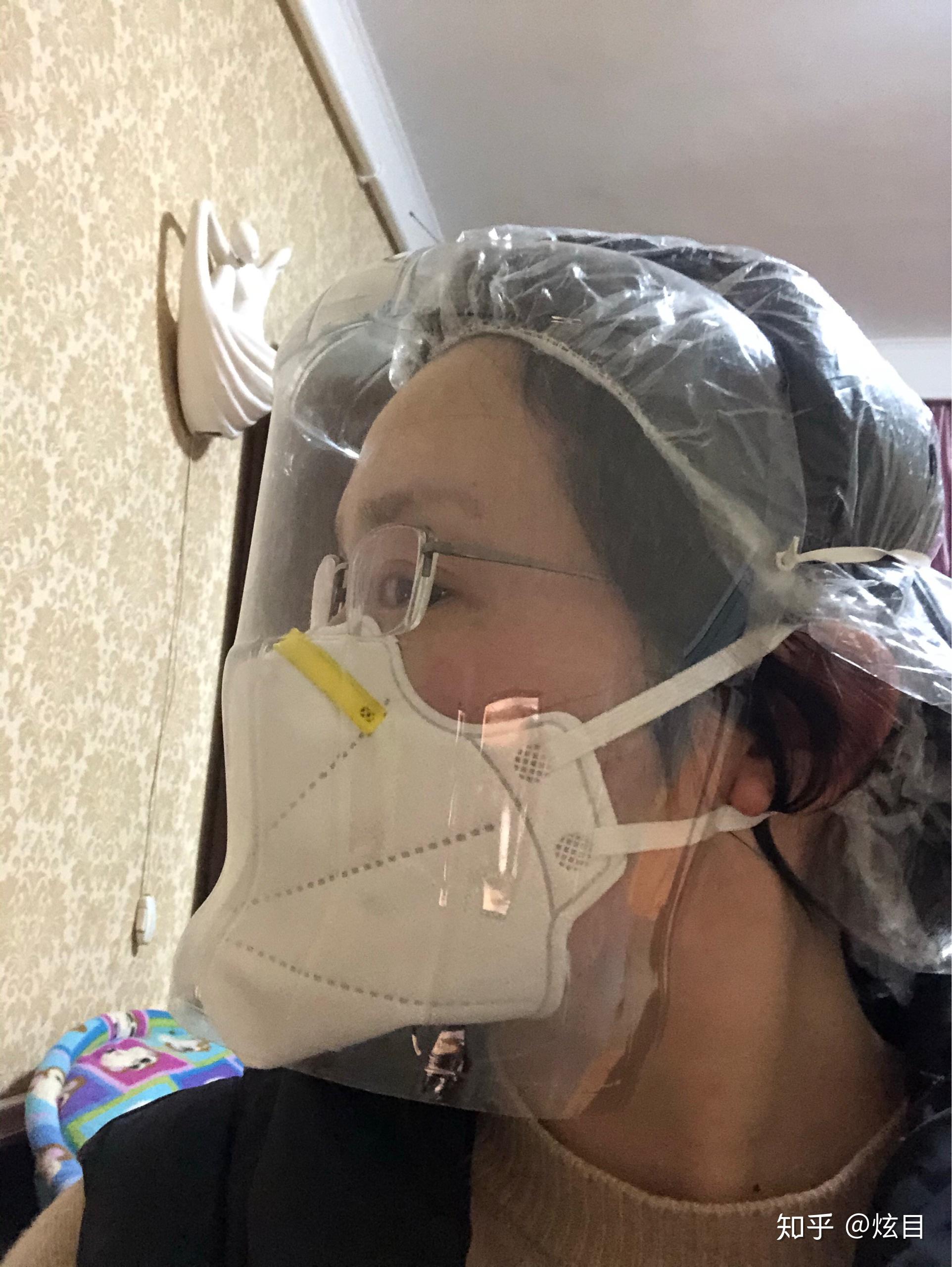 可乐瓶自制防护面罩