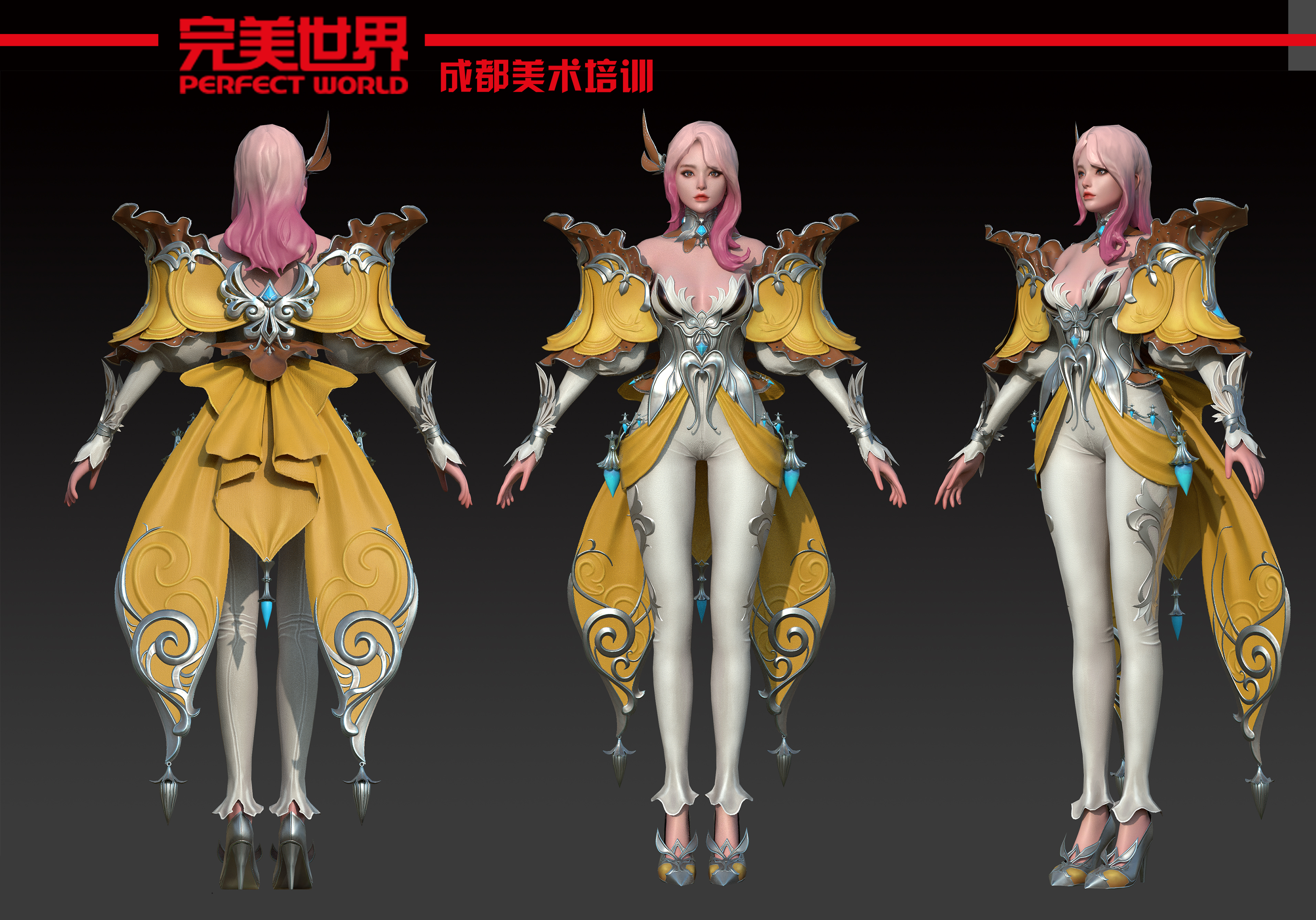 很迷茫次世代角色建模我该怎么学习