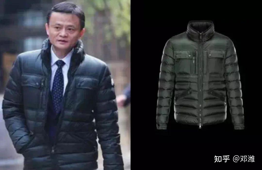 乌镇10年大佬红毯变迁史:马云,刘强东,张朝阳们,谁是最会穿衣男人?