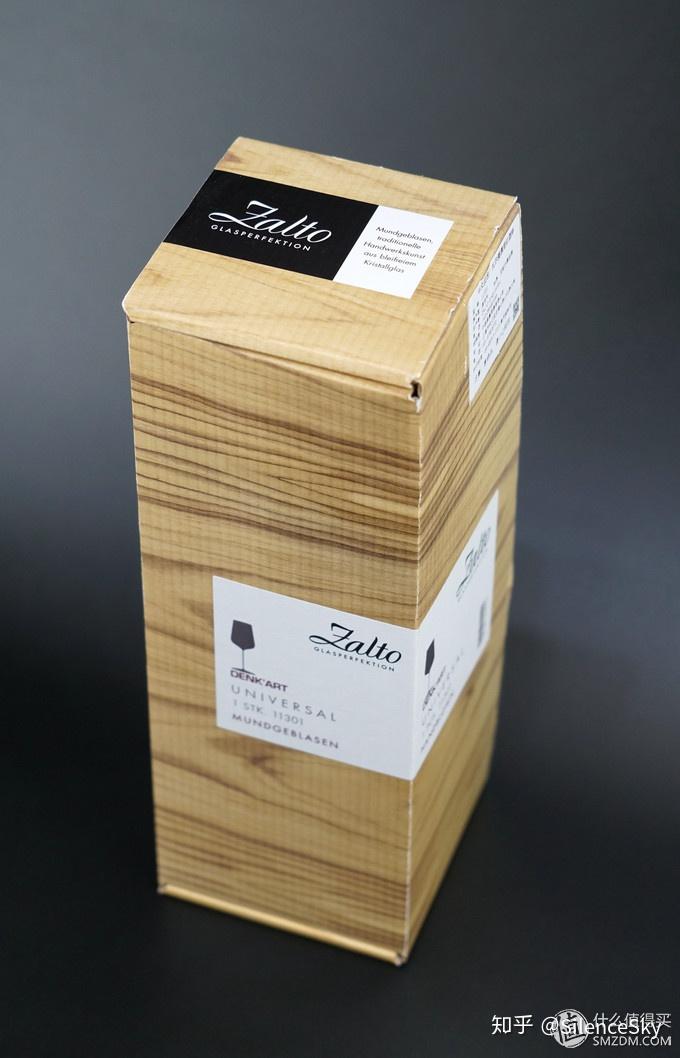 极致纤薄顶级酒杯里的性价比之选zalto奥地利水晶葡萄酒杯系列