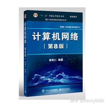 2022 年计算机基础最全自学指南!20 2022 年计算机基础最全自学指南!