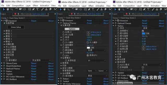 常用资源合集 | AE插件 - 知乎