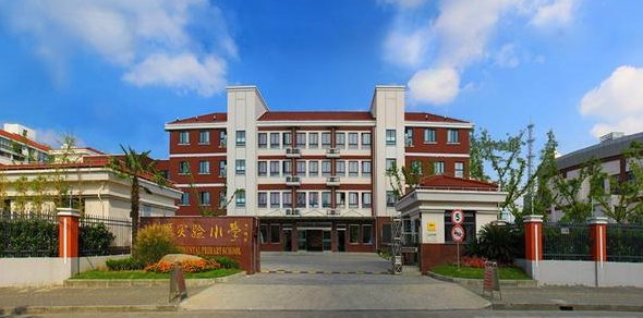 300万可以在上海买什么房子1总预算300万的浦东学区房梯队小学菜中