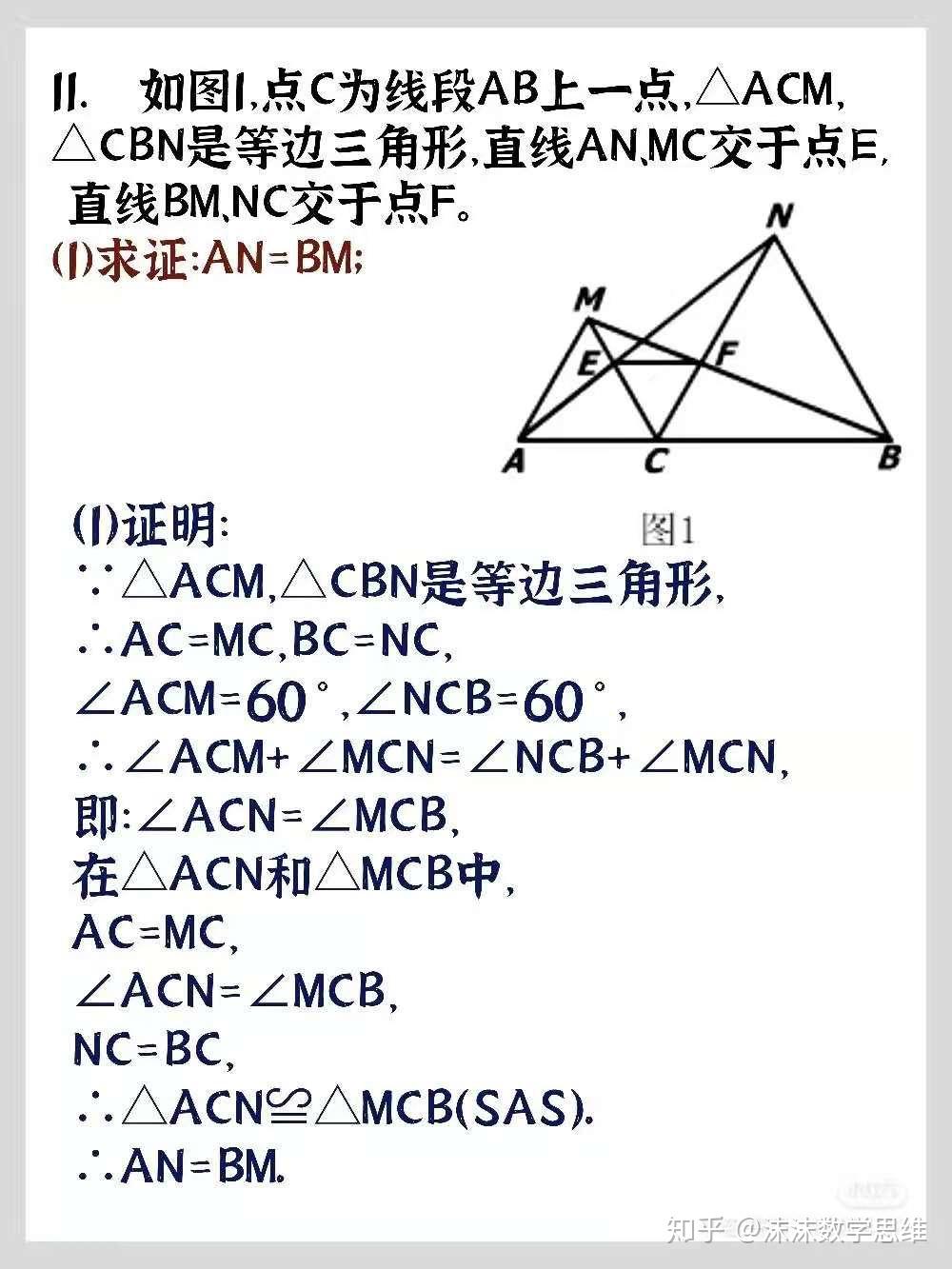 v2-6dc23c095ce4548bada1f2cad5a7241f_r.jpg