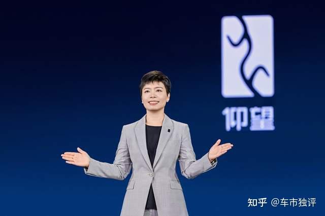 仰望U8和U9首秀,比亚迪全新高端品牌“仰望”正式发布 - 知乎