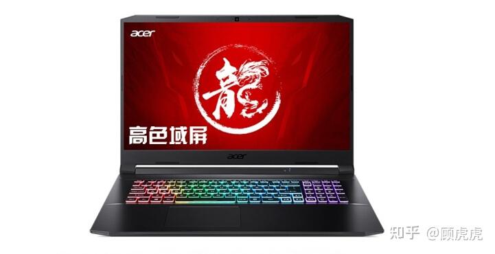 2021年rtx30显卡游戏本推荐2021款redmig值得购买吗