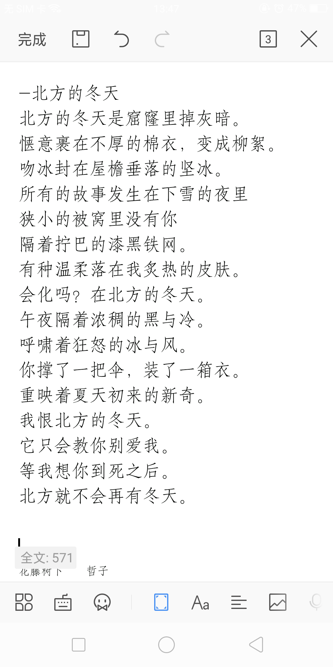 v2-6dd00fe80bbdc0d0fcb43c6f1b38deb3_r.jpg