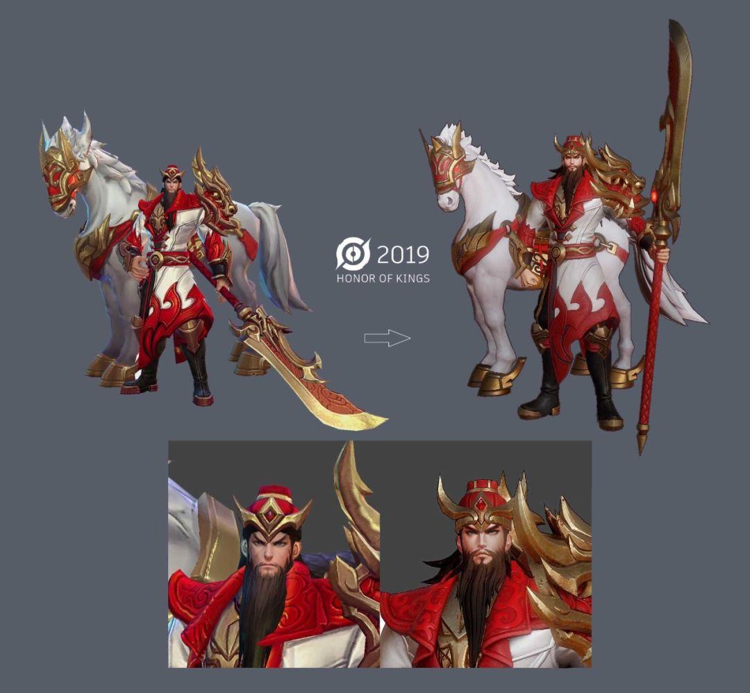 伴生皮肤&龙腾万里优化