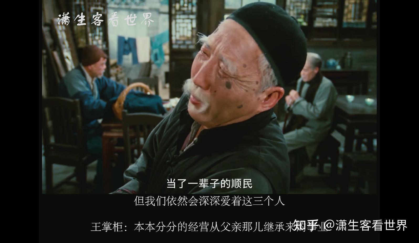 茶室
影戏
影评(茶室
影戏
影评500字左右)（茶室和影音室在一起效果图）