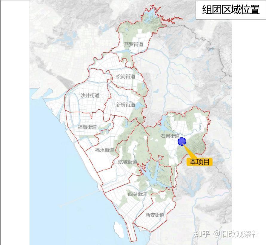 石岩街道中航三鑫玻璃加工厂城市更新旧改