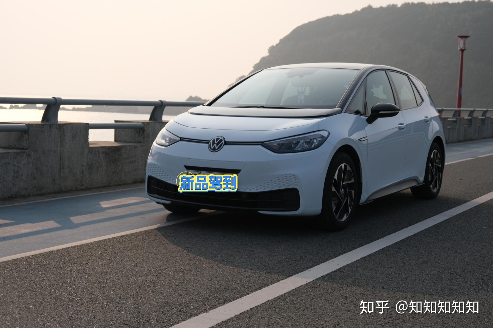 Id3 Insurance ID3用车知识|如何让ID3新车如何检查网络激活全部完成 ? - 知乎