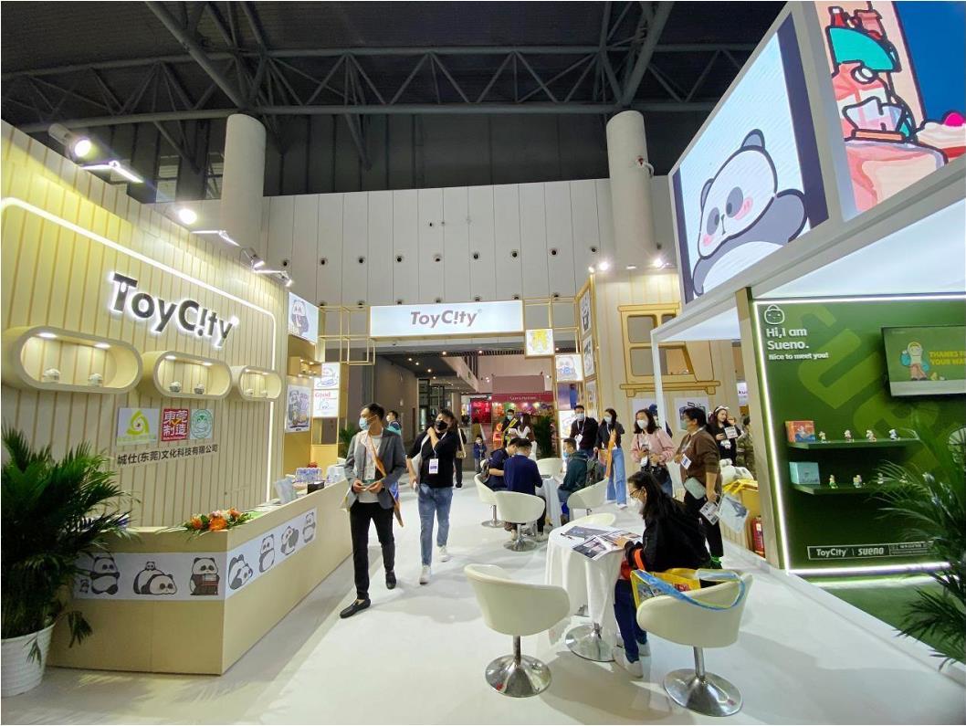 TOYCITY“潮流IP+”引发潮玩商业新模式! - 知乎